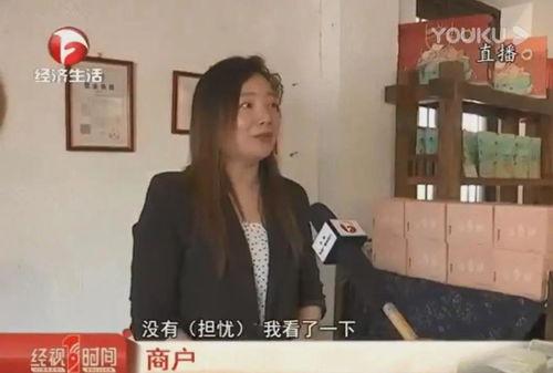 吃瓜网红下海视频,吃瓜群众见证直播新潮流