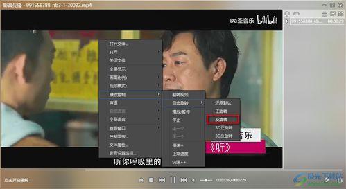 电子哥爆料皮肤视频播放,皮肤视频播放背后的精彩瞬间